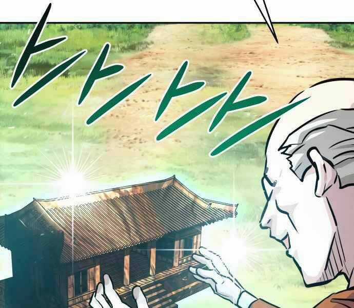 Kẻ Đa Tài Chapter 10 trang 247