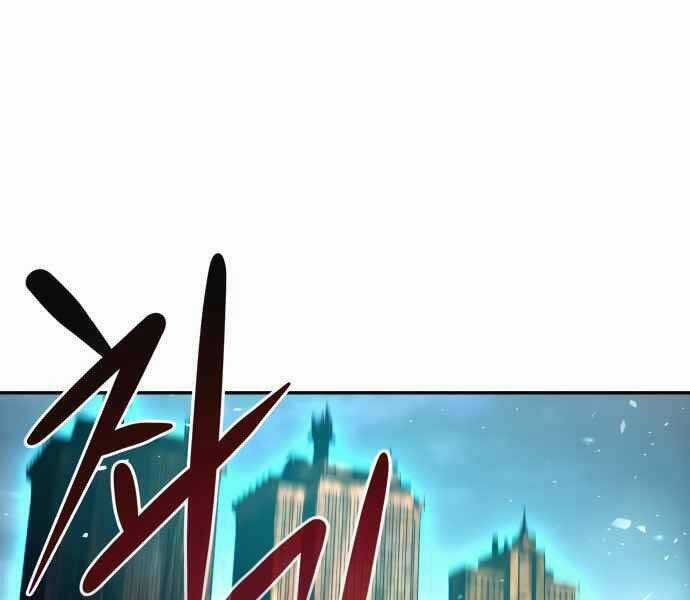 Kẻ Đa Tài Chapter 10 trang 254