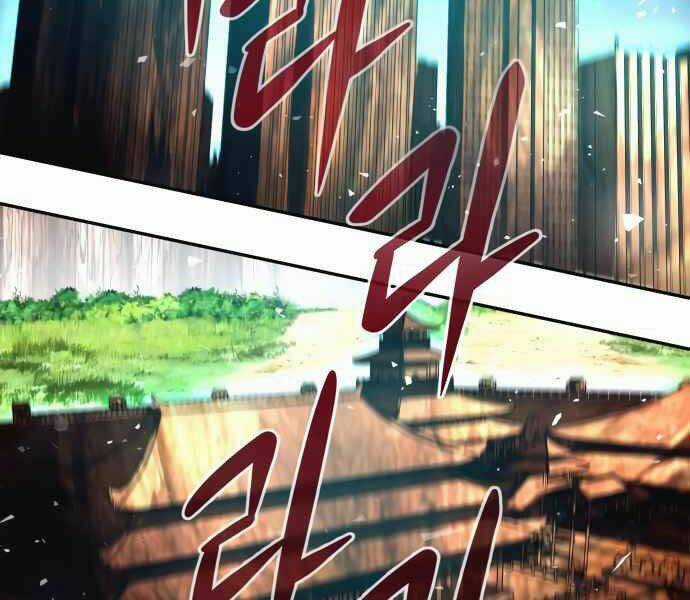 Kẻ Đa Tài Chapter 10 trang 255