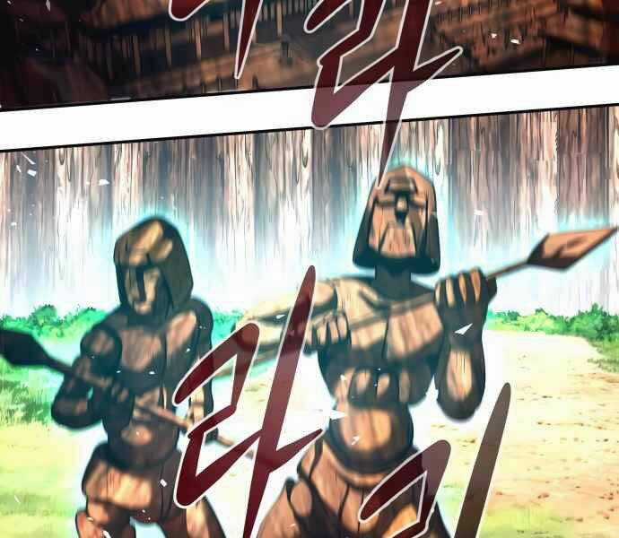 Kẻ Đa Tài Chapter 10 trang 256