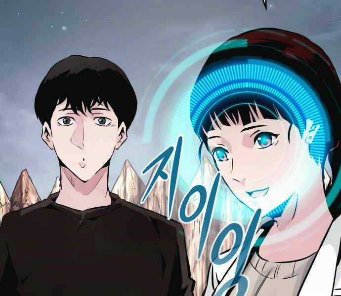 Kẻ Đa Tài Chapter 10 trang 267