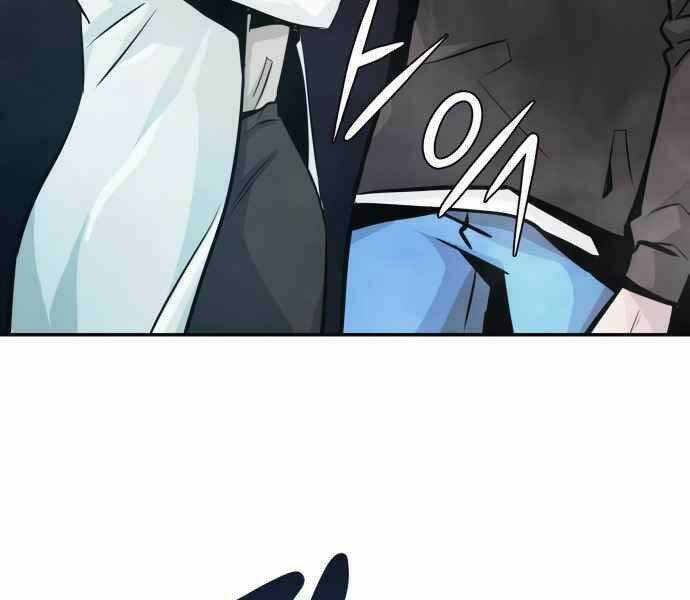 Kẻ Đa Tài Chapter 10 trang 280