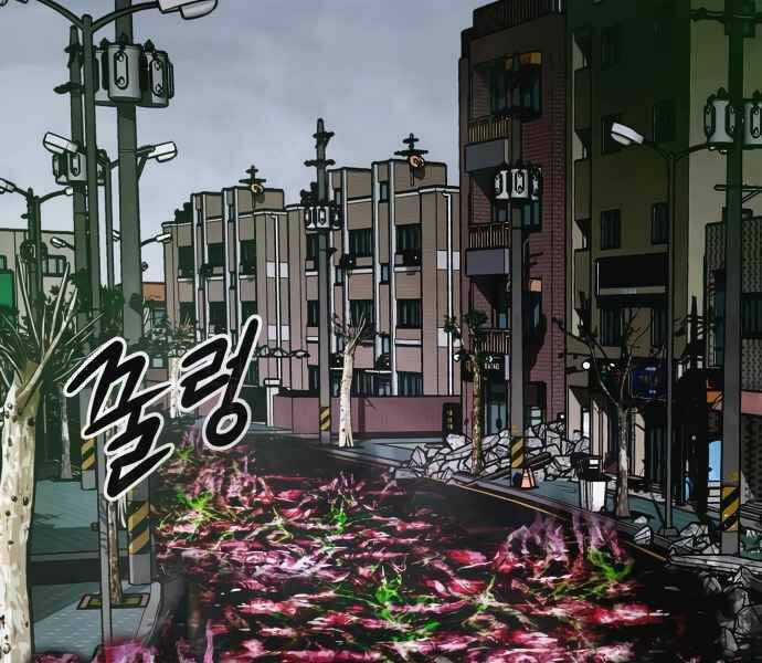 Kẻ Đa Tài Chapter 10 trang 29