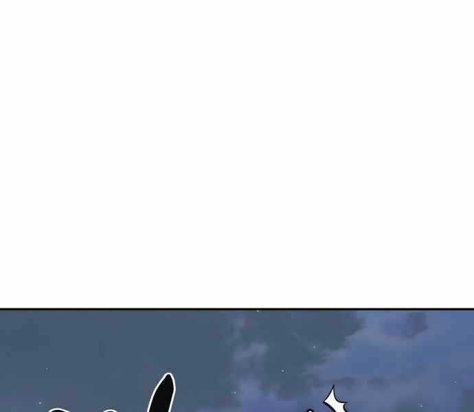 Kẻ Đa Tài Chapter 10 trang 296