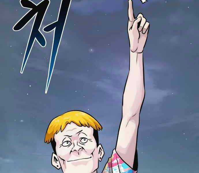 Kẻ Đa Tài Chapter 10 trang 297