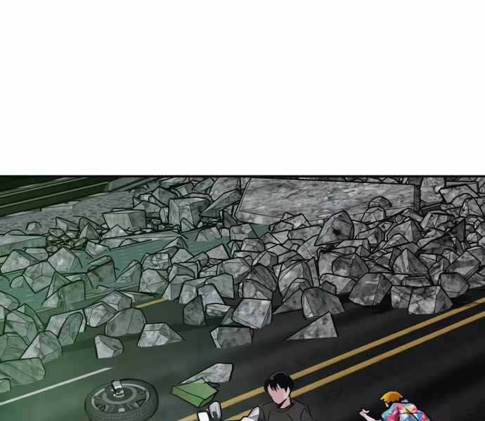 Kẻ Đa Tài Chapter 10 trang 31