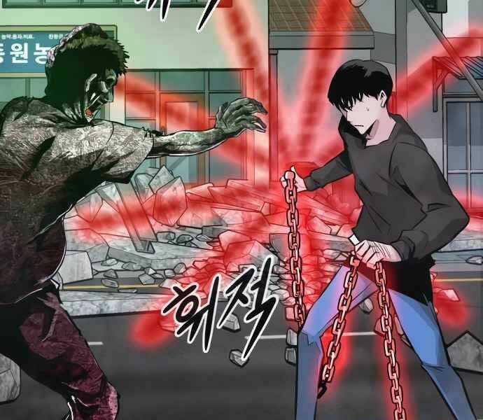 Kẻ Đa Tài Chapter 10 trang 37