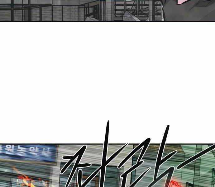 Kẻ Đa Tài Chapter 10 trang 49