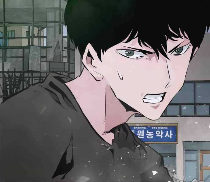 Kẻ Đa Tài Chapter 10 trang 70