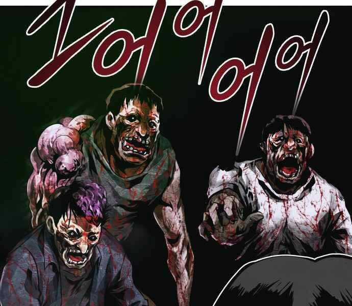 Kẻ Đa Tài Chapter 10 trang 72