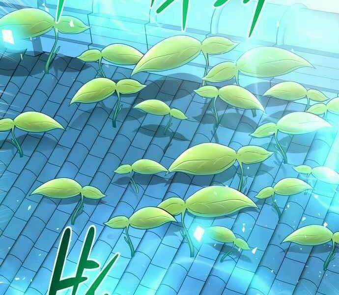 Kẻ Đa Tài Chapter 11 trang 11