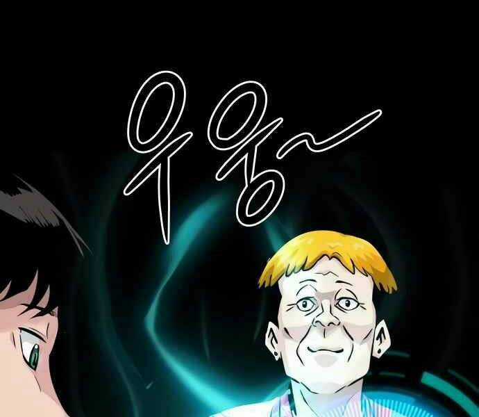 Kẻ Đa Tài Chapter 11 trang 110