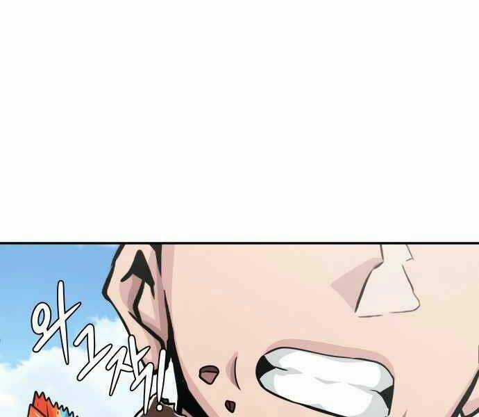 Kẻ Đa Tài Chapter 11 trang 119