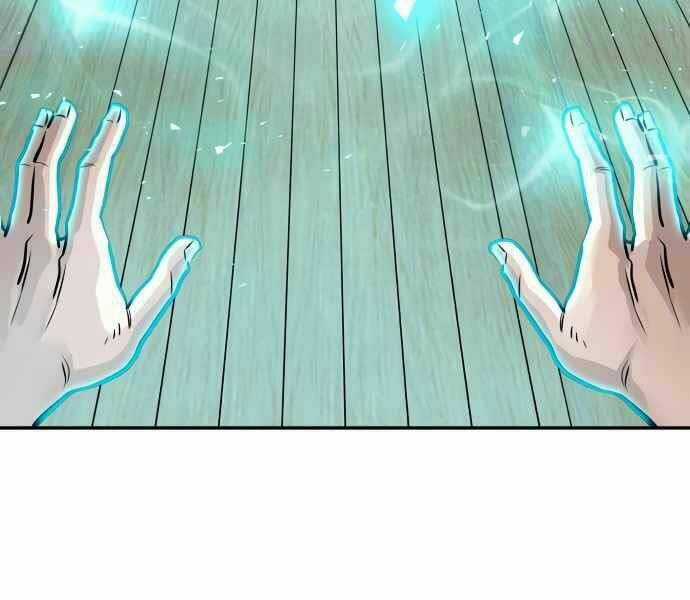 Kẻ Đa Tài Chapter 11 trang 14