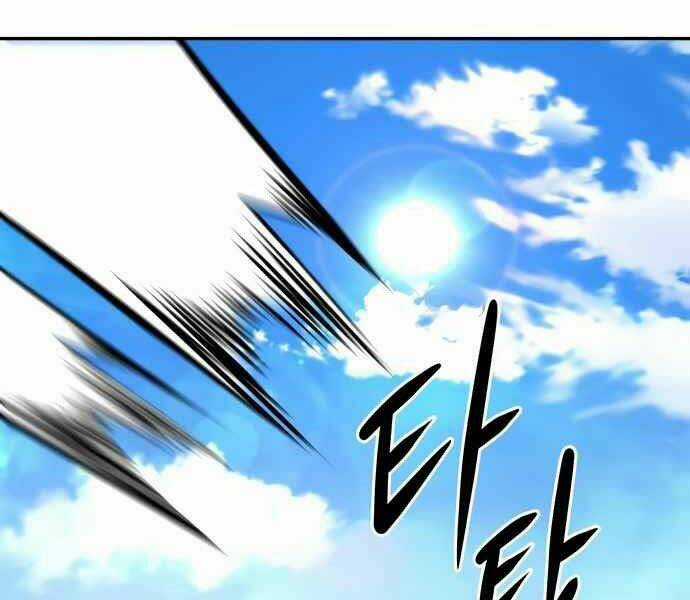 Kẻ Đa Tài Chapter 11 trang 155
