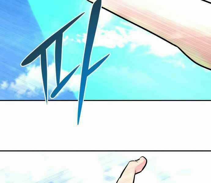 Kẻ Đa Tài Chapter 11 trang 162
