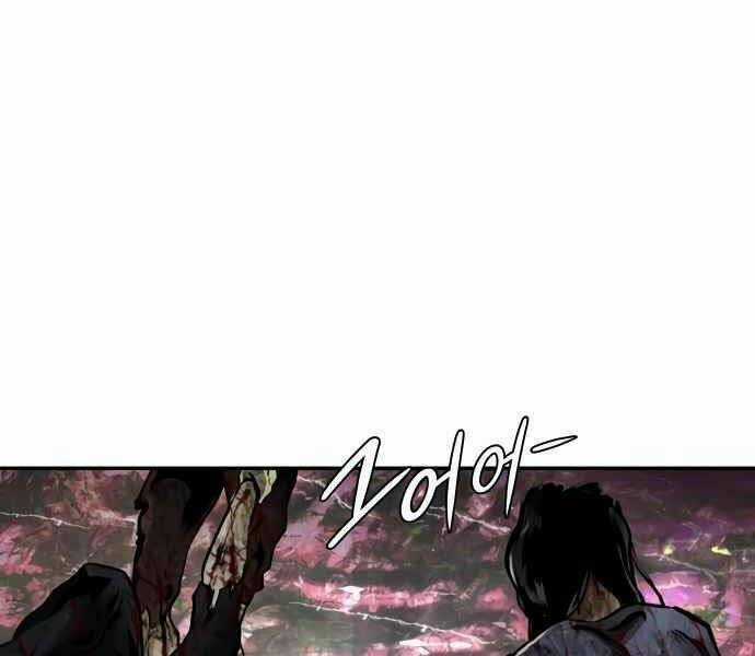 Kẻ Đa Tài Chapter 11 trang 179