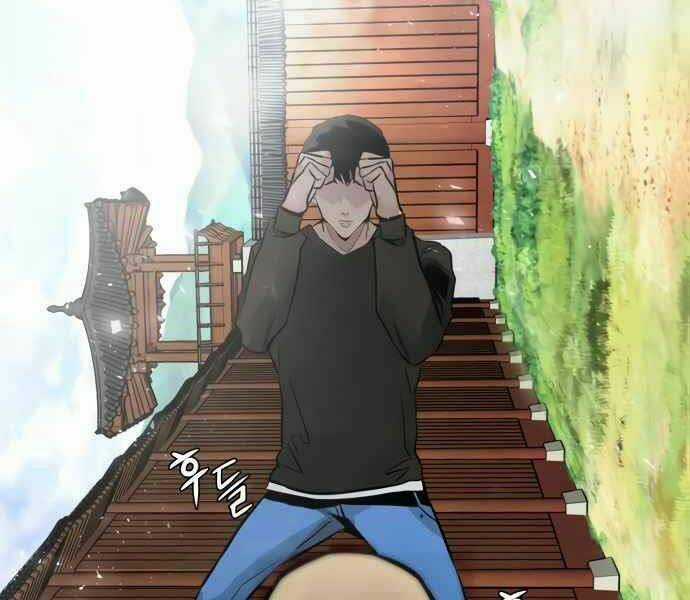 Kẻ Đa Tài Chapter 11 trang 21