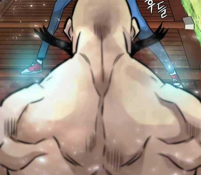 Kẻ Đa Tài Chapter 11 trang 22
