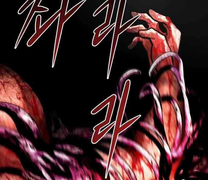Kẻ Đa Tài Chapter 11 trang 221