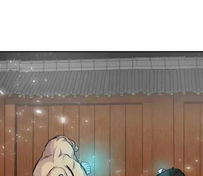 Kẻ Đa Tài Chapter 11 trang 24