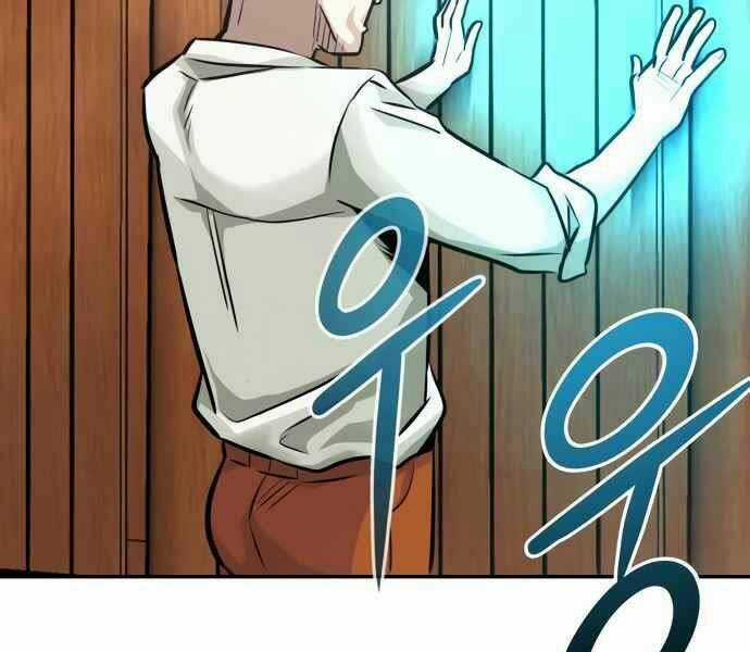 Kẻ Đa Tài Chapter 11 trang 4