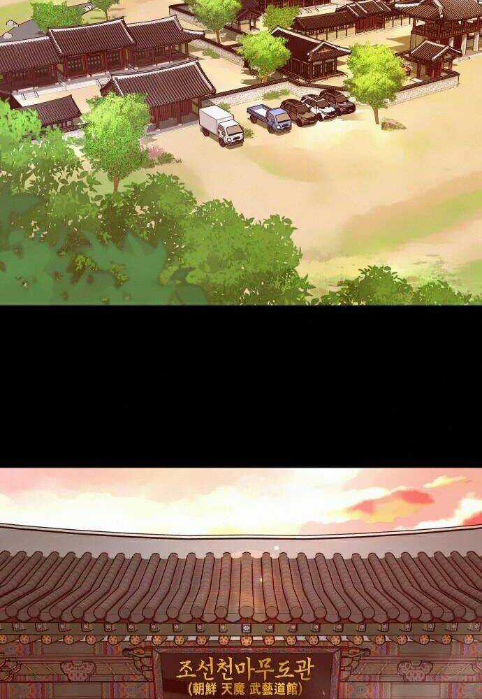 Kẻ Đa Tài Chapter 12 trang 155