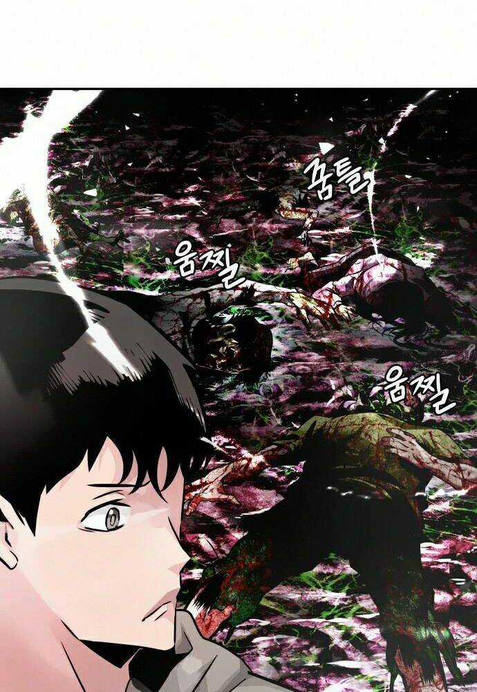 Kẻ Đa Tài Chapter 12 trang 23