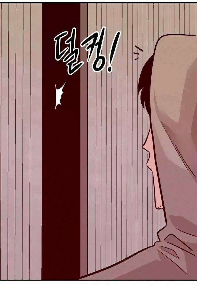 Kẻ Đa Tài Chapter 12 trang 88