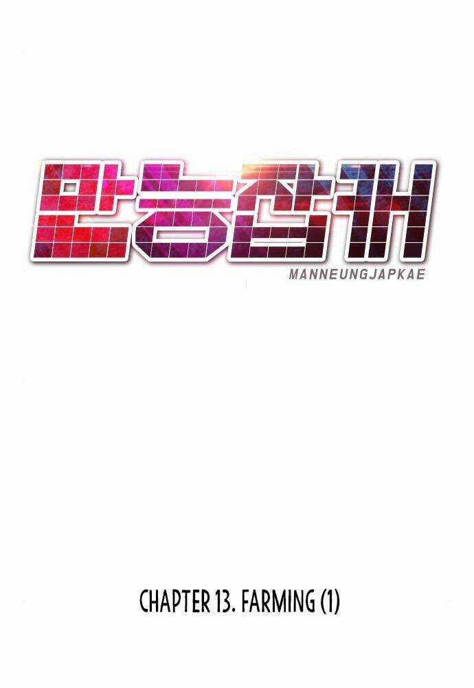 Kẻ Đa Tài Chapter 13 trang 124