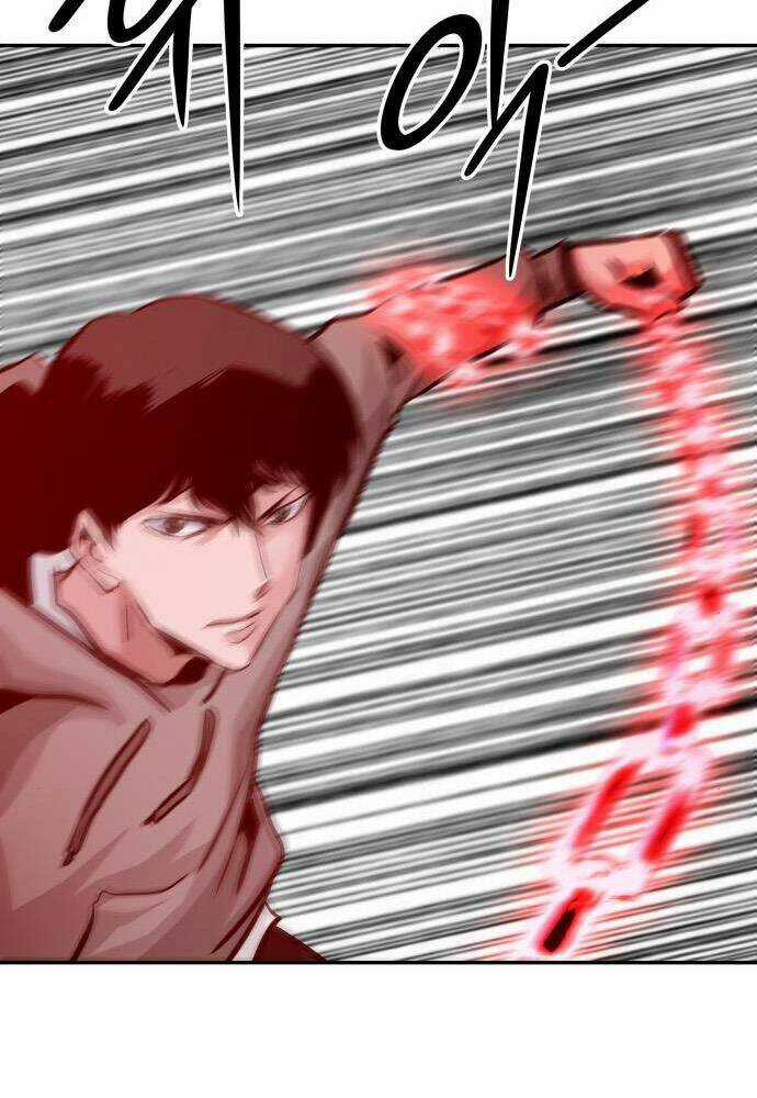 Kẻ Đa Tài Chapter 13 trang 7