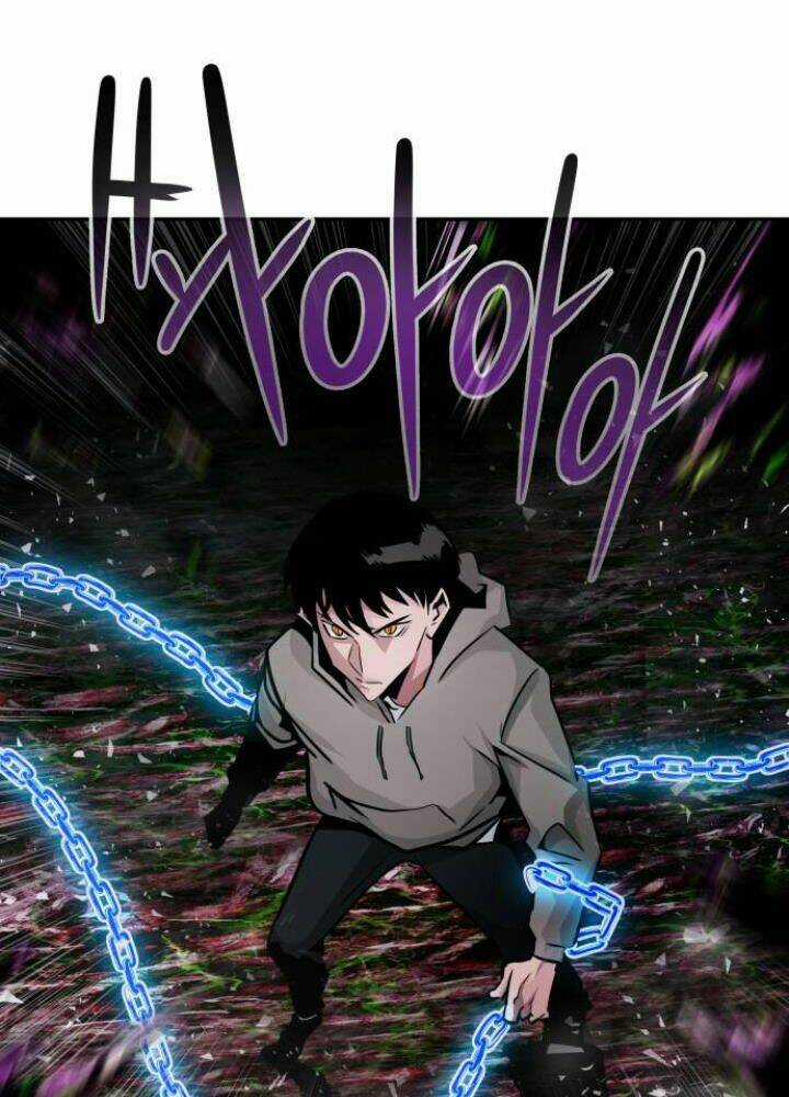 Kẻ Đa Tài Chapter 14 trang 12