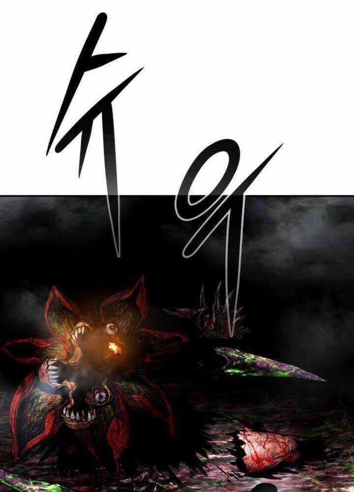 Kẻ Đa Tài Chapter 14 trang 79