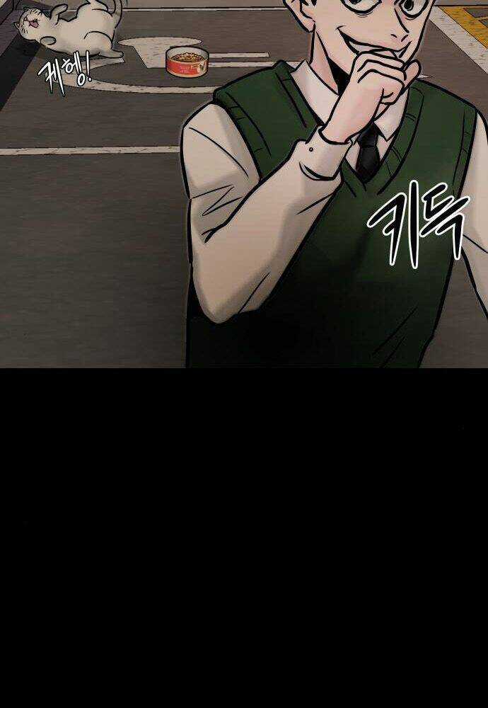 Kẻ Đa Tài Chapter 15 trang 95