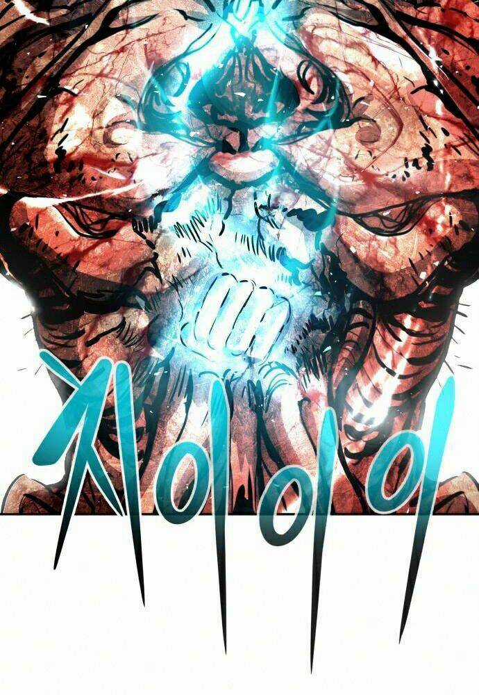 Kẻ Đa Tài Chapter 17 trang 3