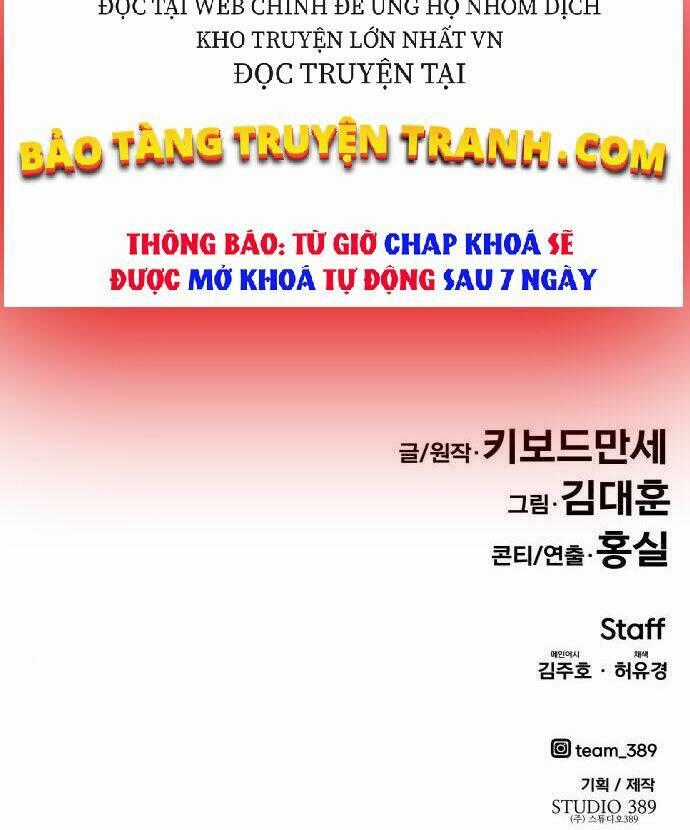 Kẻ Đa Tài Chapter 19 trang 228
