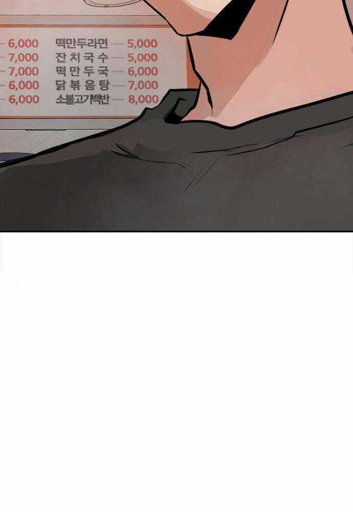 Kẻ Đa Tài Chapter 2 trang 103