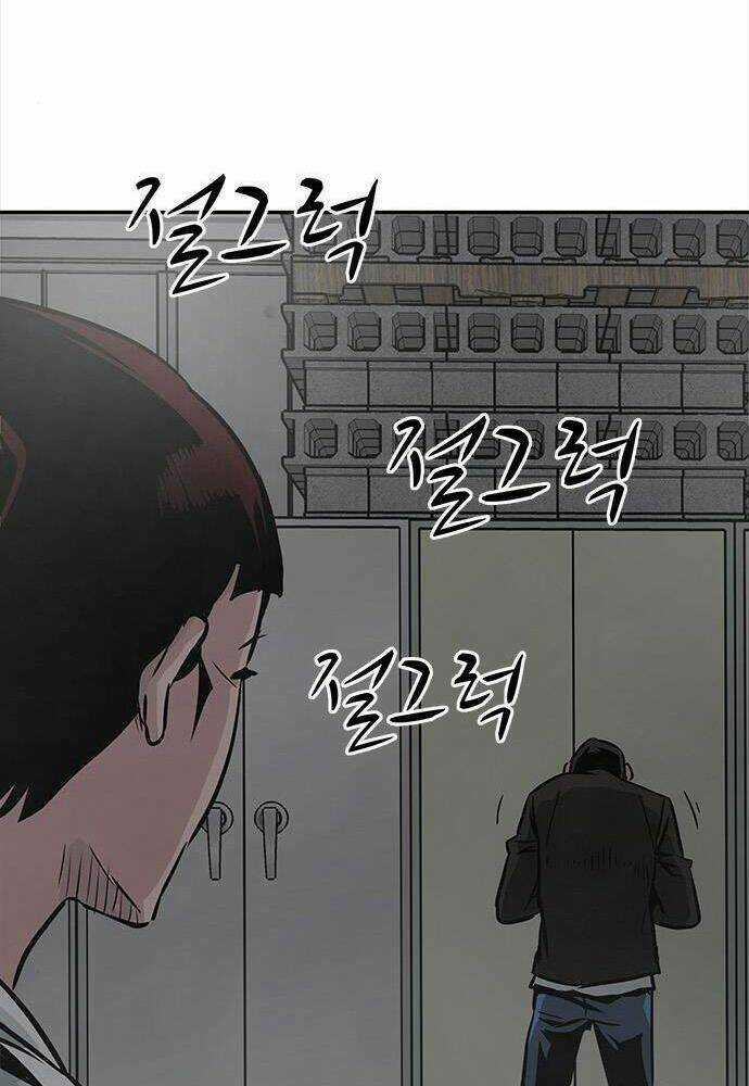 Kẻ Đa Tài Chapter 2 trang 217