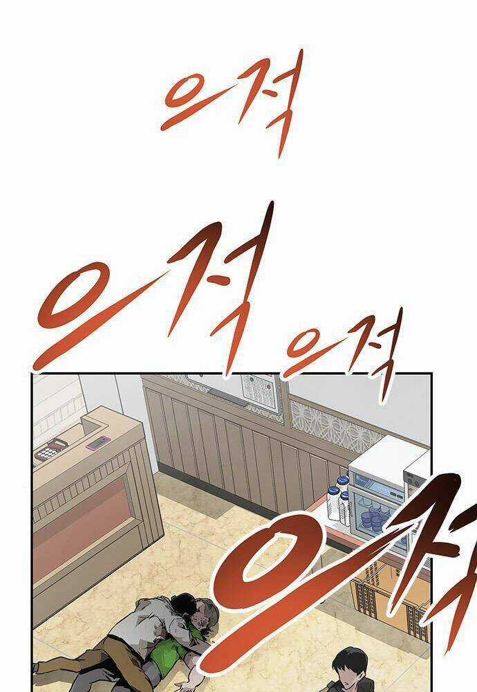 Kẻ Đa Tài Chapter 2 trang 5