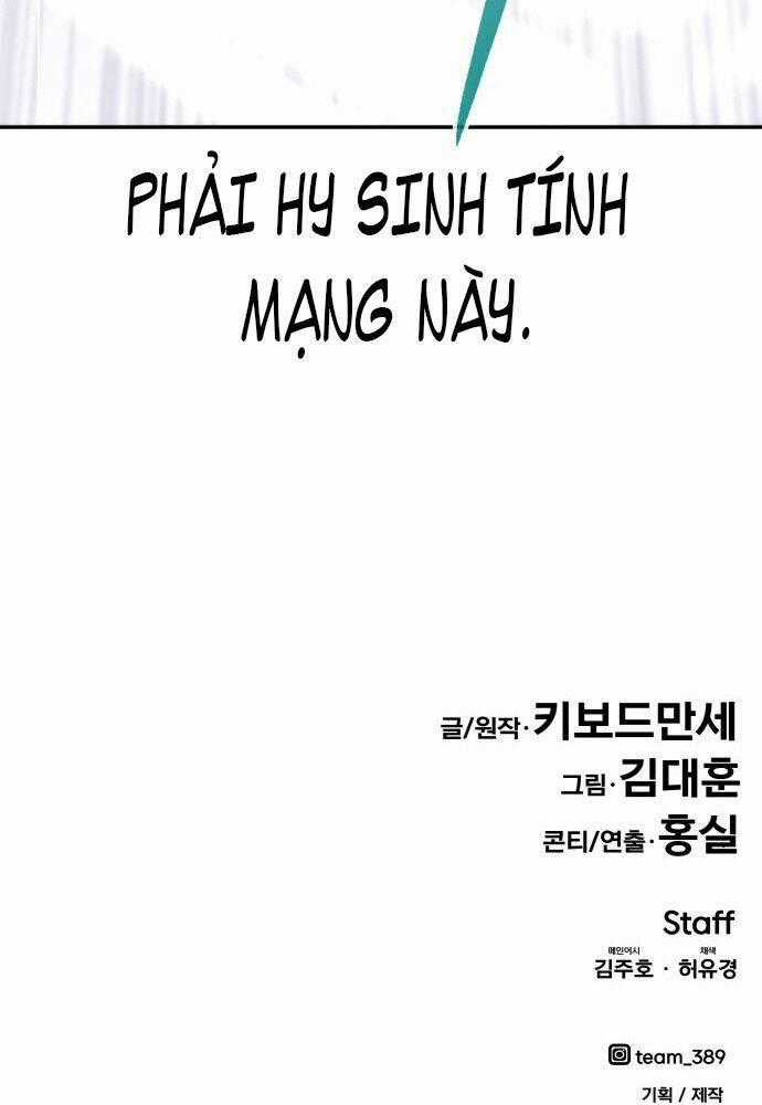 Kẻ Đa Tài Chapter 20 trang 191