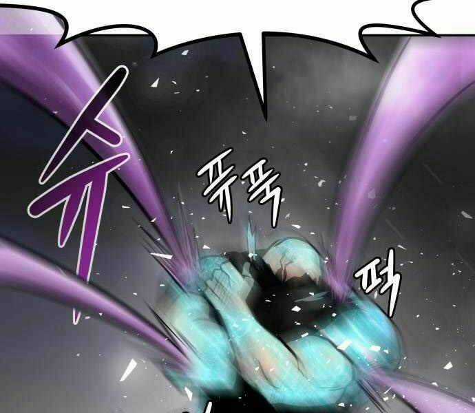 Kẻ Đa Tài Chapter 21.5 trang 107