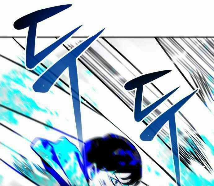 Kẻ Đa Tài Chapter 21.5 trang 128