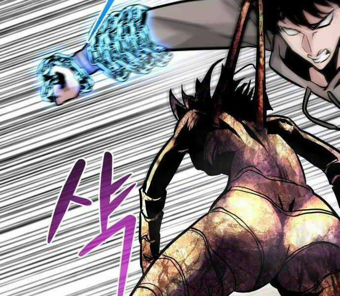 Kẻ Đa Tài Chapter 21.5 trang 41