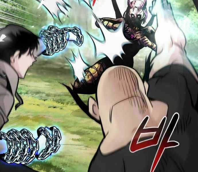 Kẻ Đa Tài Chapter 21.5 trang 46