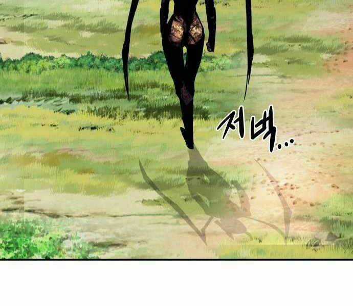 Kẻ Đa Tài Chapter 21.5 trang 65