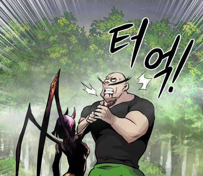 Kẻ Đa Tài Chapter 21.5 trang 69