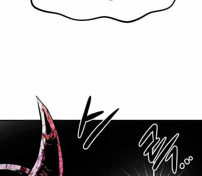 Kẻ Đa Tài Chapter 21.5 trang 71