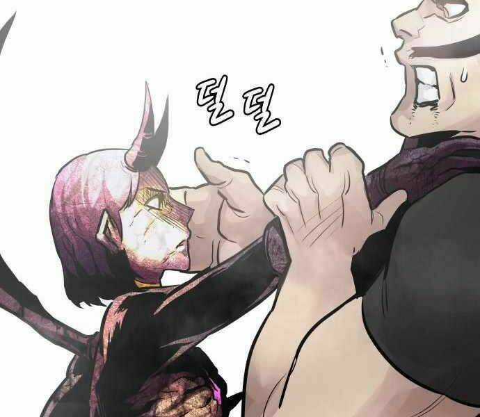 Kẻ Đa Tài Chapter 21.5 trang 75