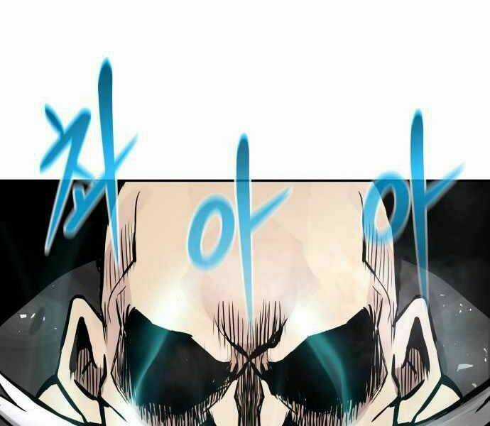 Kẻ Đa Tài Chapter 21.5 trang 95