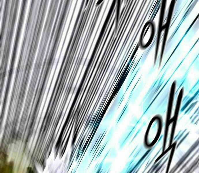 Kẻ Đa Tài Chapter 21 trang 101